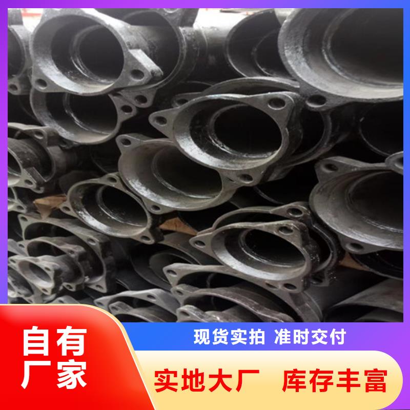 国标三米DN200铸铁管-厂家直供