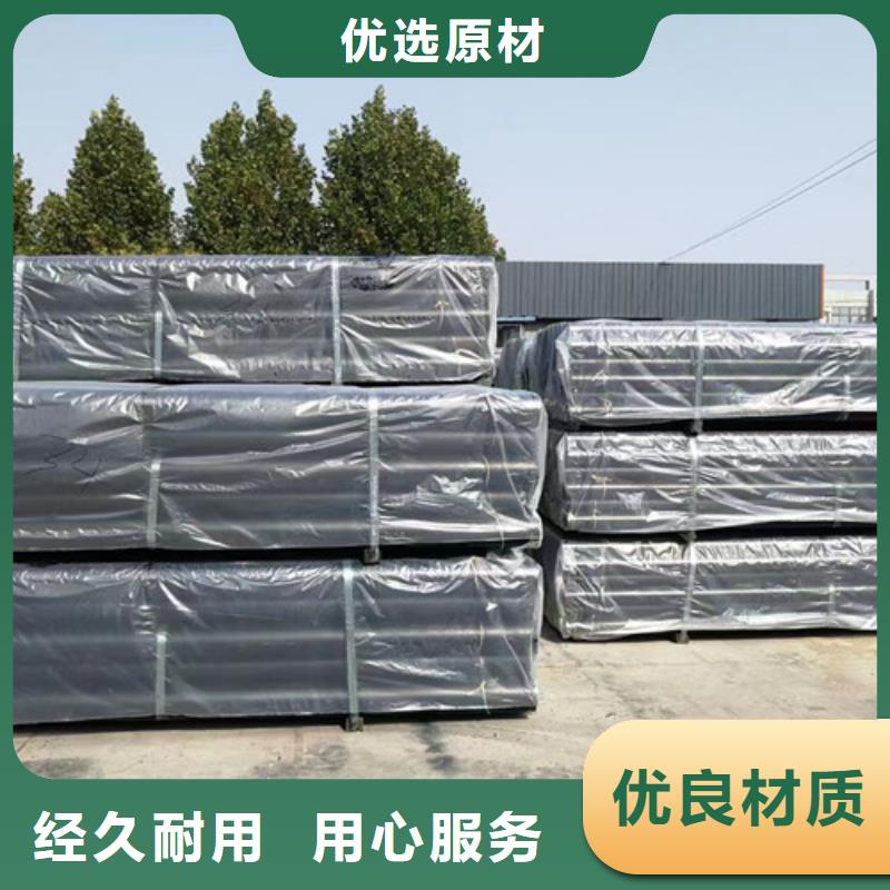 铸铁管漏水用什么办法补漏定制