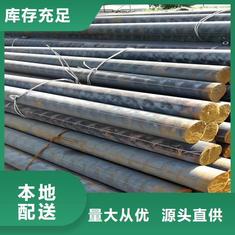 球墨铸铁型材主要成分是优质品牌