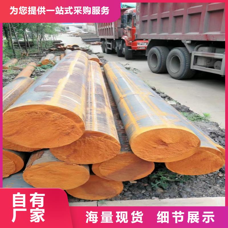 球墨铸铁型材棒小的直径是多少【优惠促销】