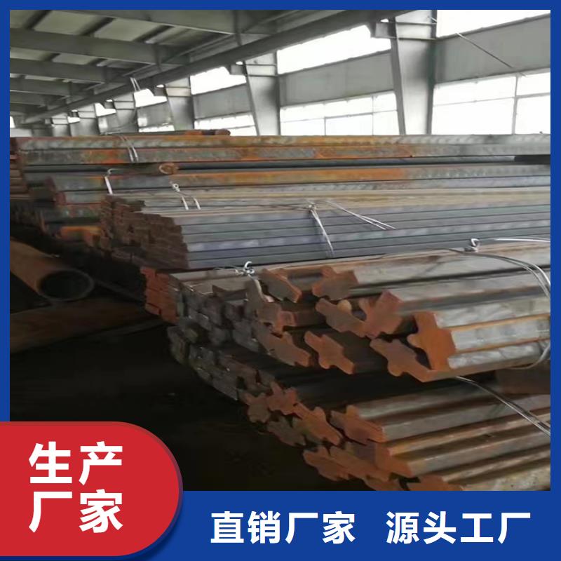 球墨铸铁型材主要成分是超高性价比