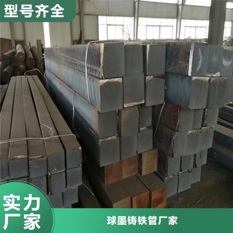 球墨铸铁型材RQTSi4Mo耐热球墨铸铁厂家工艺先进