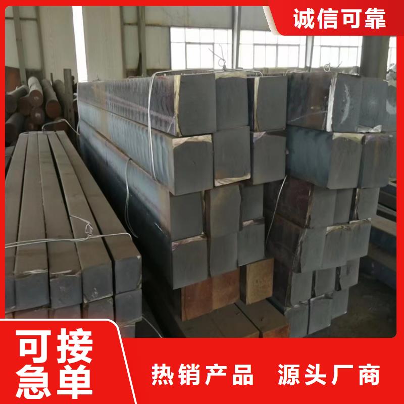 规格齐全的球墨铸铁型材主要成分是生产厂家