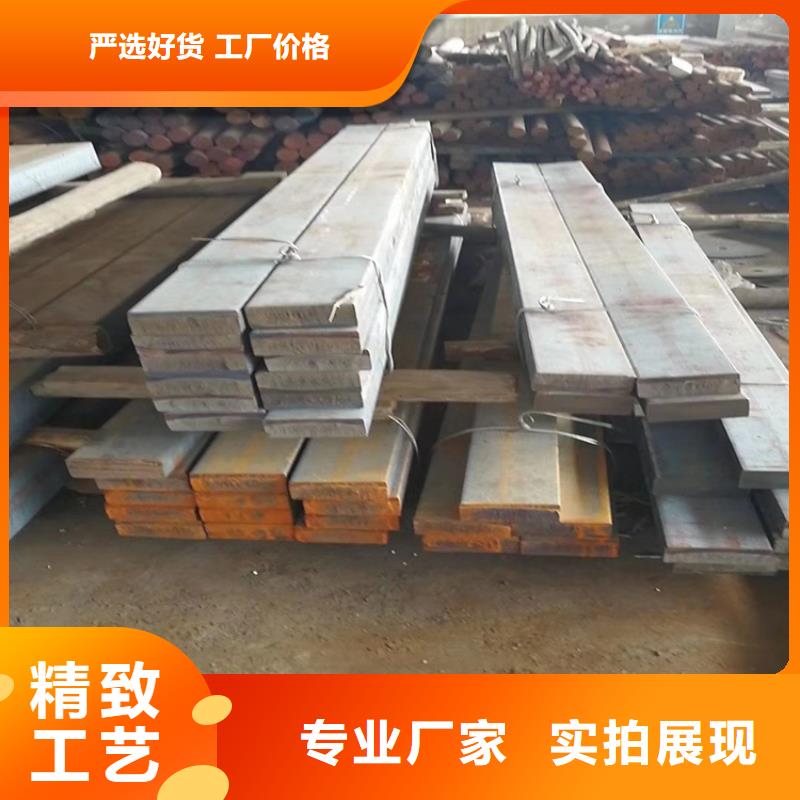球墨铸铁型材合肥-球墨铸铁型材合肥专业品质
