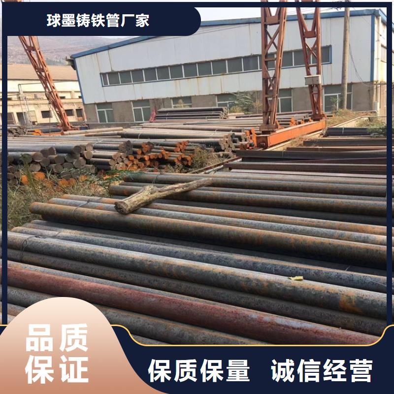 球墨铸铁型材合肥厂家技术领先
