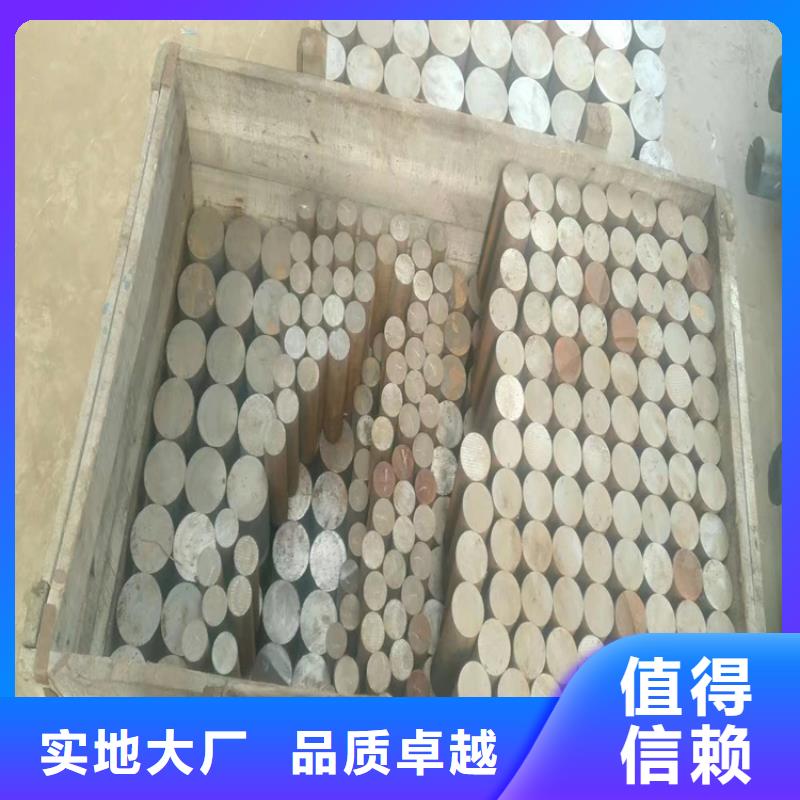 球墨铸铁型材产业化-实力大厂