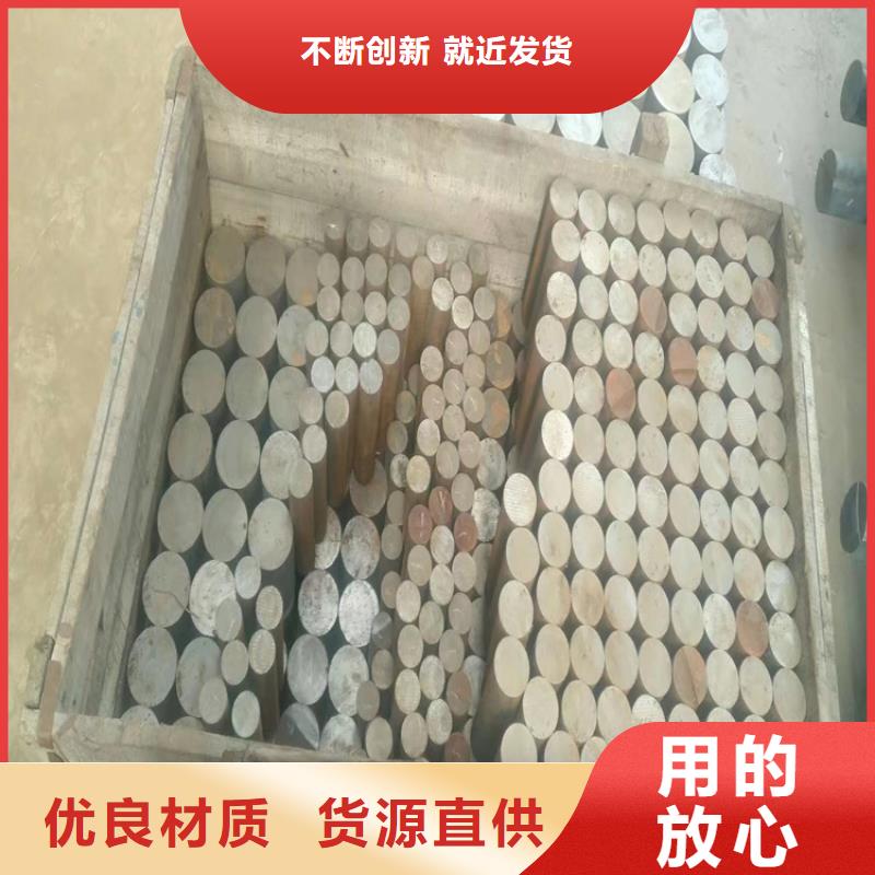 球墨铸铁型材合肥企业-实力雄厚