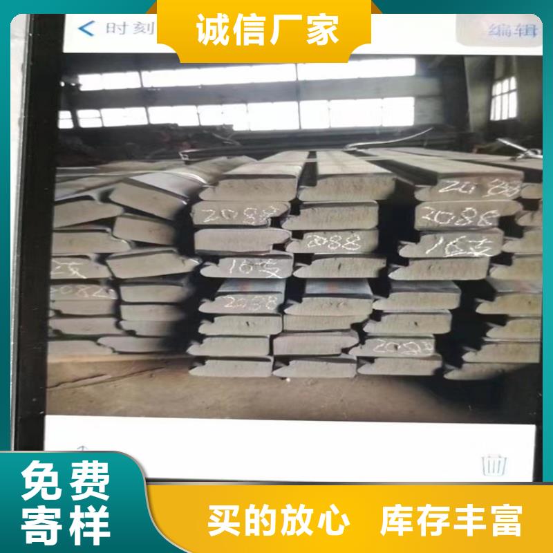 球墨铸铁型材棒小的直径是多少【优惠促销】