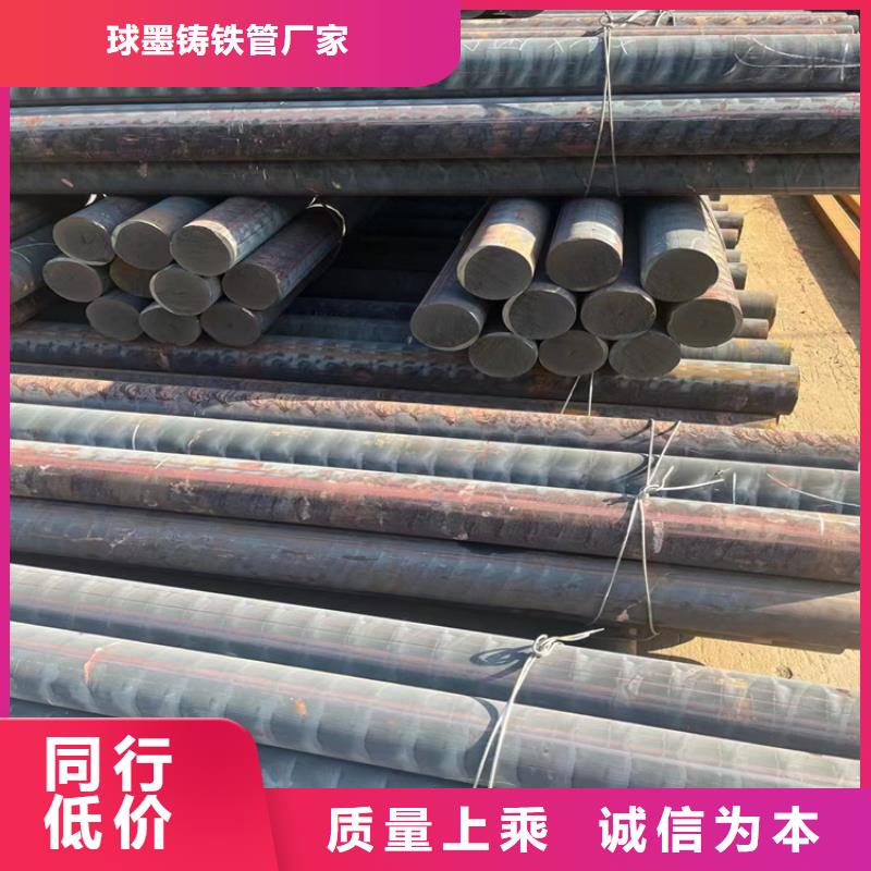 球墨铸铁型材的应用范围有哪些厂家-报价