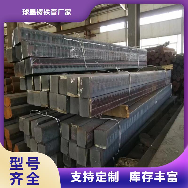 【球墨铸铁型材,dn200球墨铸铁管专注生产制造多年】