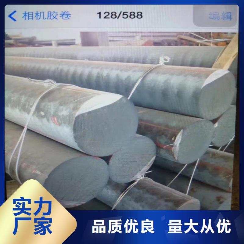 球墨铸铁型材主要成分是优质品牌