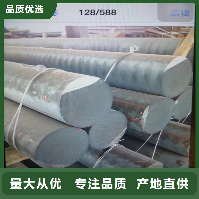 值得信赖的球墨铸铁型材能做什么用途供应商