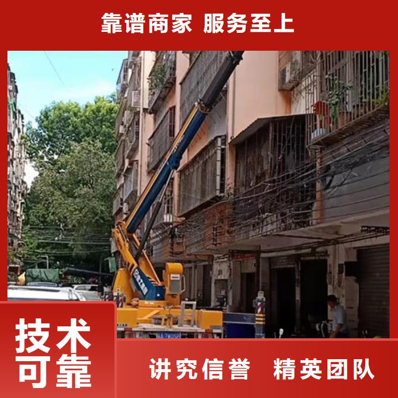 东城街道哪里有路灯车租赁