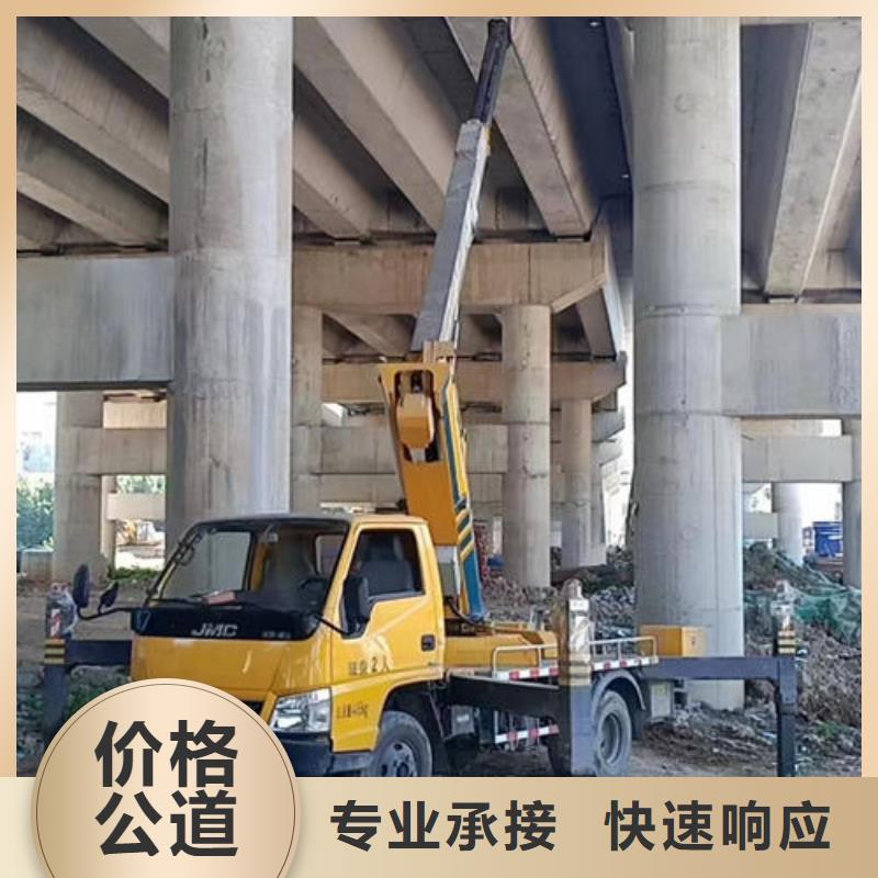 中山市黄圃镇升降车出租怎么选