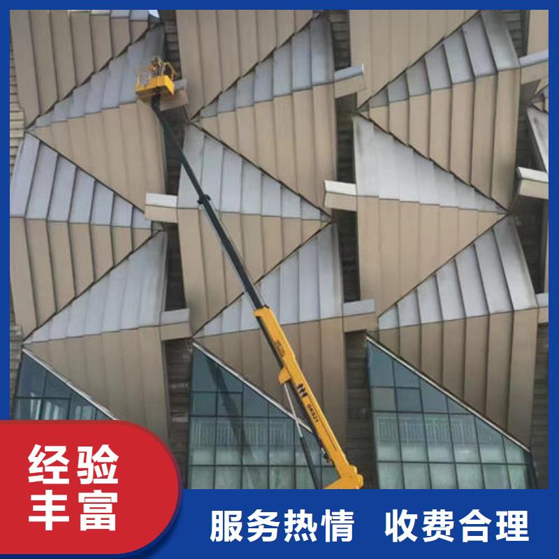 广州番禺哪里有高空平台出租