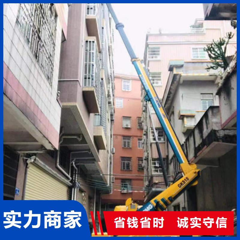 大塘路灯维修车出租