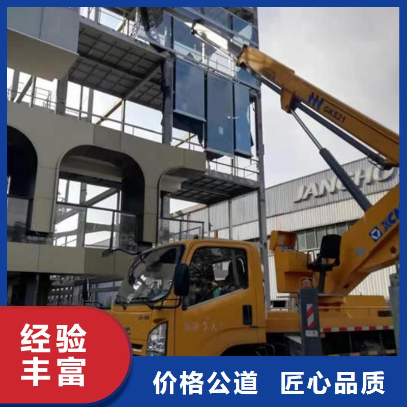 联港工业区升降机租赁多少钱