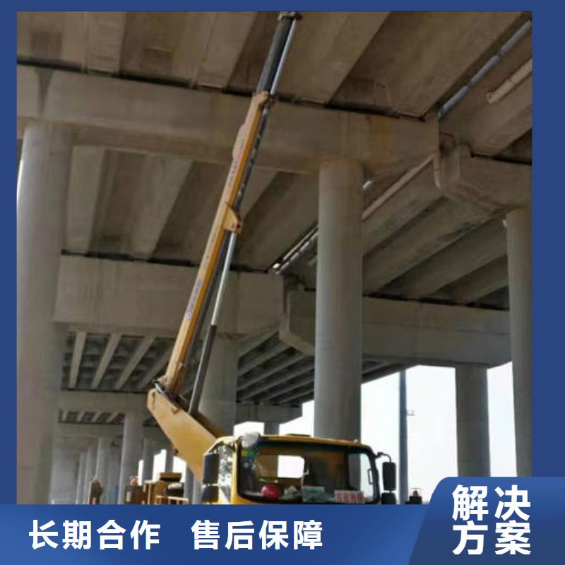 谢岗镇直臂高空吊车出租