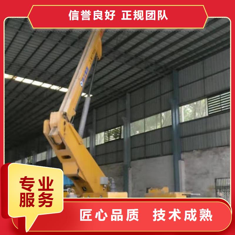 车载式路灯维修车租赁珠海红旗镇