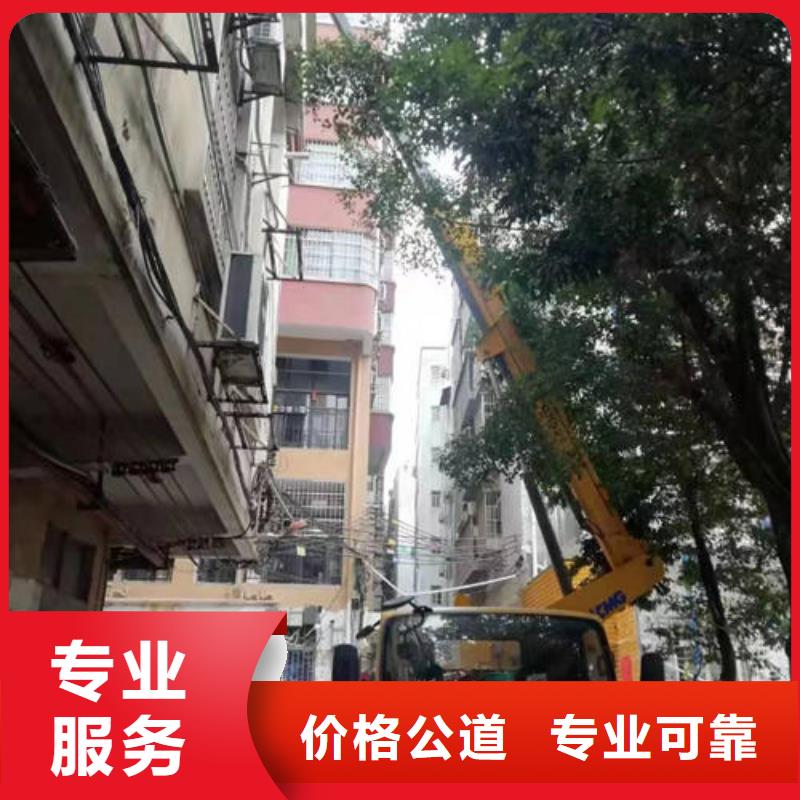 曲臂式升降机租赁