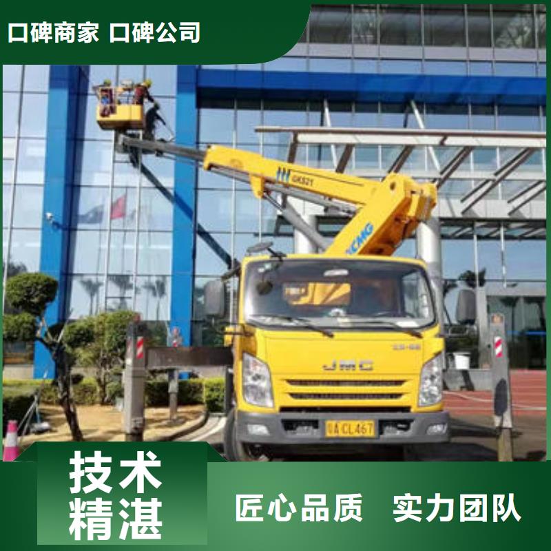 东城街道哪里有路灯车租赁