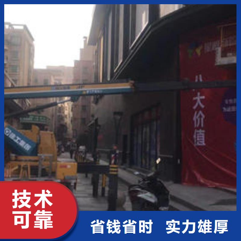 伸臂高空作业升降车租赁珠海桂山镇