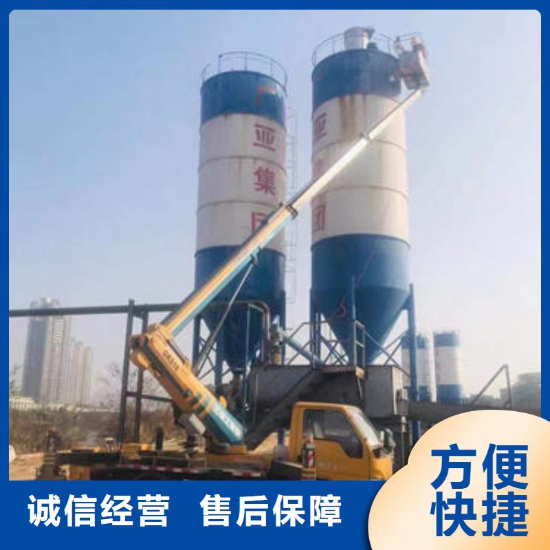 附近高空作业平台租赁