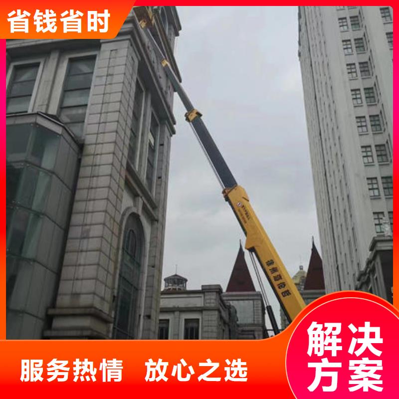 三角镇哪里有高空作业平台租赁