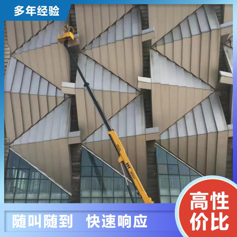 清溪镇伸臂路灯维修车出租免费询价