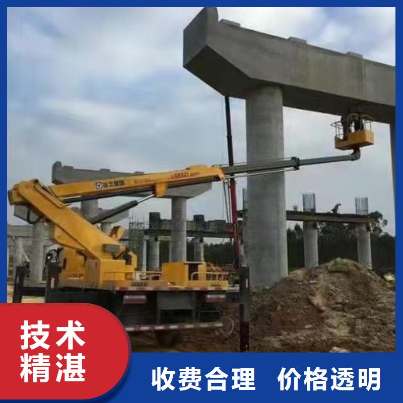 大岭山镇折叠臂吊机出租