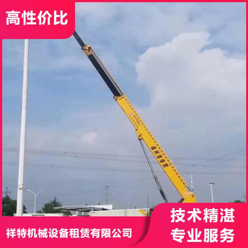广州市番禺区装路灯的升降车图片