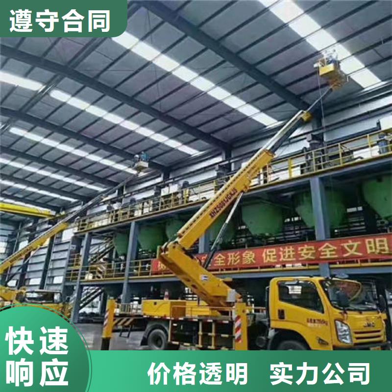 珠海市乾务镇市政升降车出租欢迎咨询