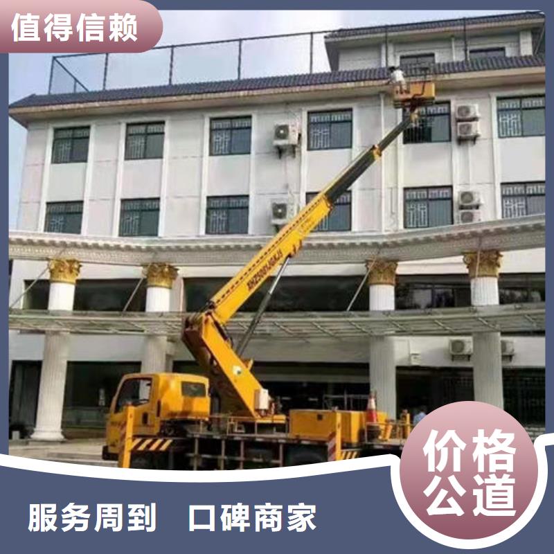 中山市南区街道市政升降车出租十年经验