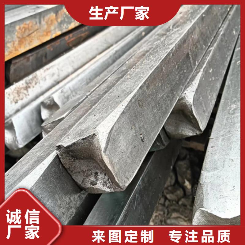 65Mn方钢品质保障【山东鑫泽】
