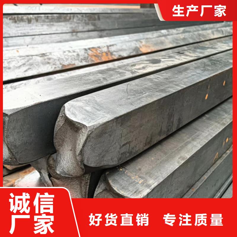 35CrMo冷拉方钢生产厂家品牌企业