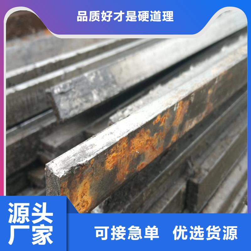 45号大口径方钢实心方钢-45号大口径方钢实心方钢一手货源