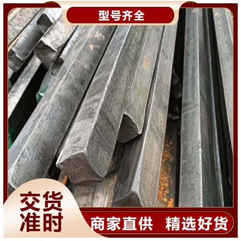 现货供应混凝土机械用冷拔方钢扁钢圆钢