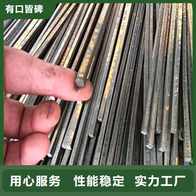 锻压机床冷拔方钢扁钢异型钢_量大从优