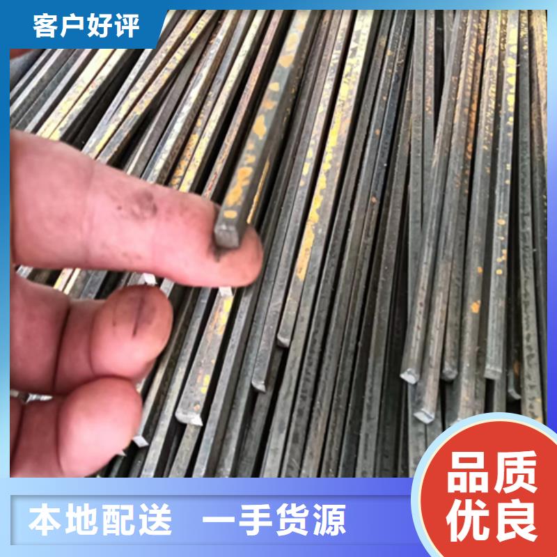 2025年Q235冷拔方钢生产厂家