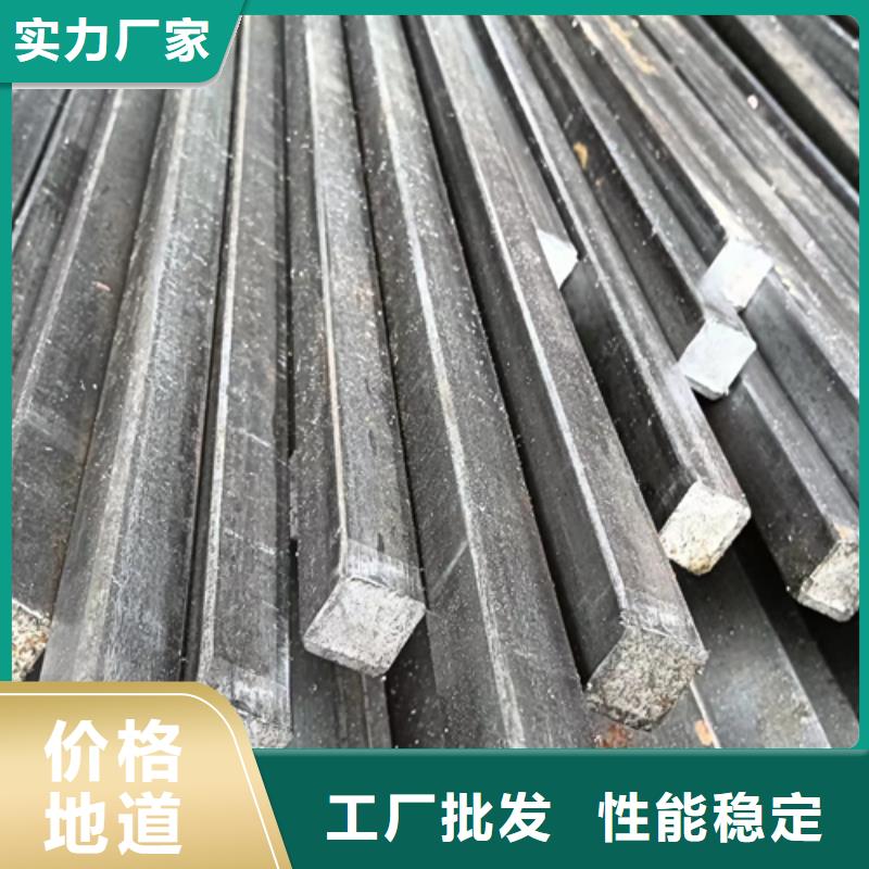 冷拔方钢-热轧扁钢保障