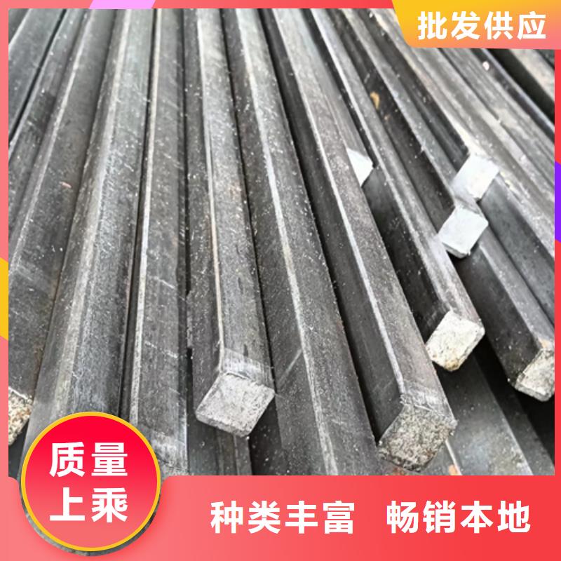 金属加工用冷拔方钢扁钢工厂批发