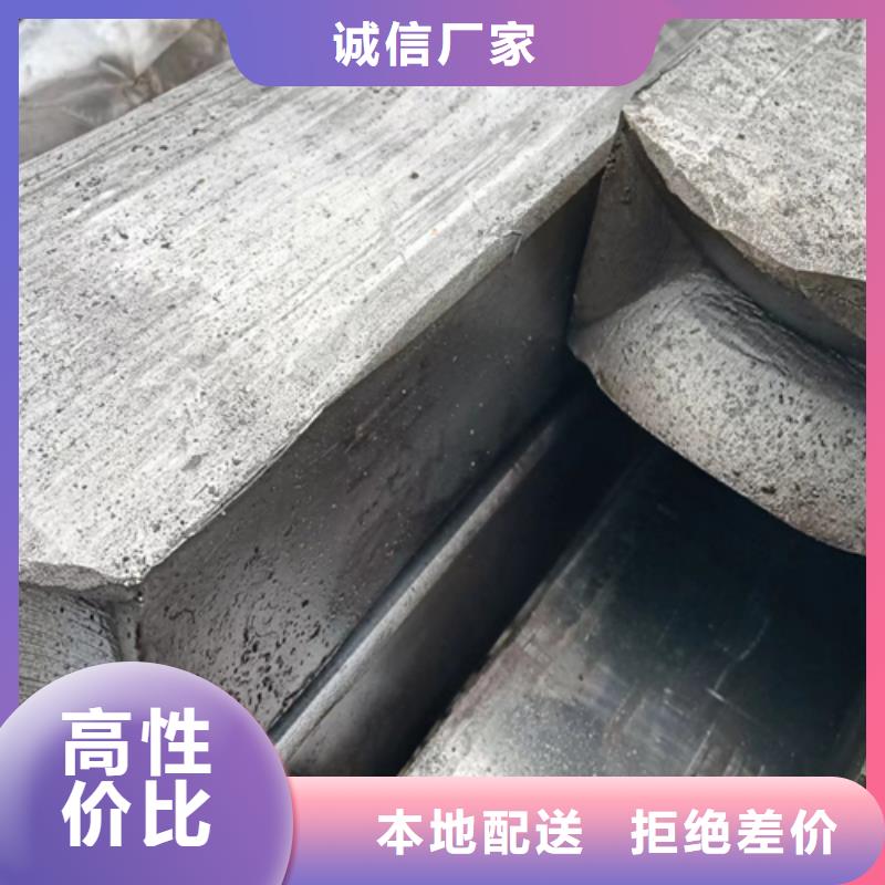 40Cr大口径方钢实心方钢批发定制