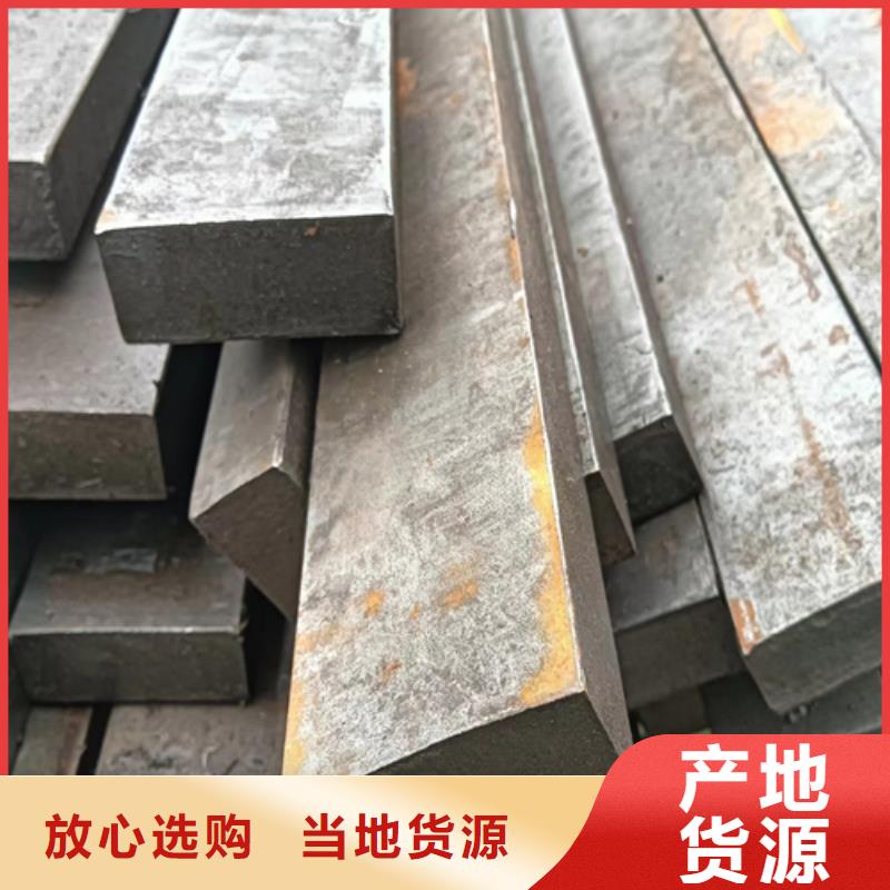 鑫泽冷拉异型钢源头厂家