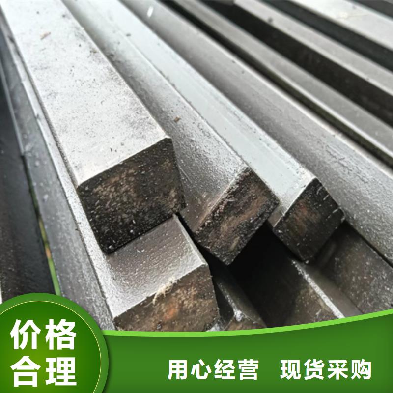 优质的20CrMo方钢冷拔方钢冷拉方钢认准鑫泽金属制品有限公司