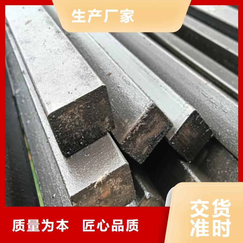 冷拉异型钢定制