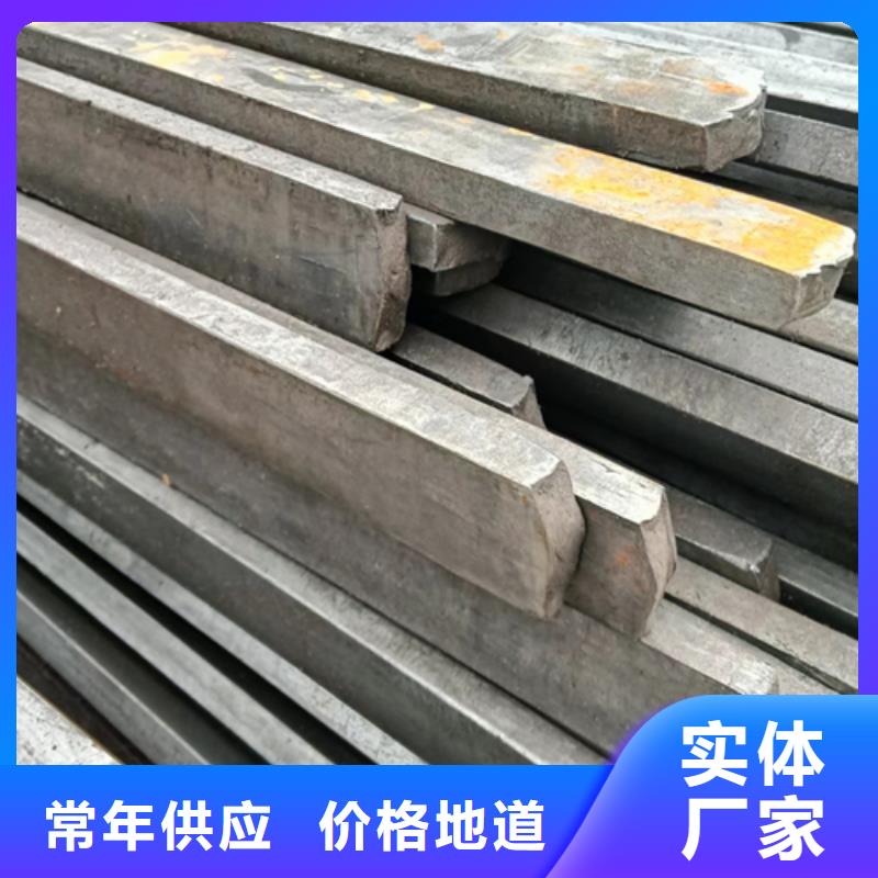 35CrMoA方钢方棒方条方铁地址在哪里