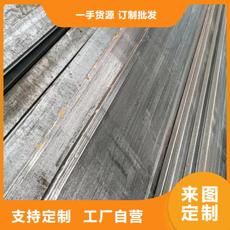 专业销售A3大型方铁-价格优惠