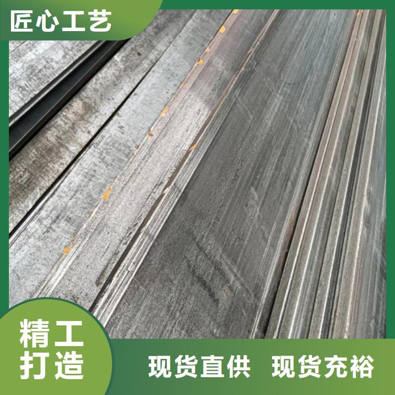 更多用户选择冷拉方钢