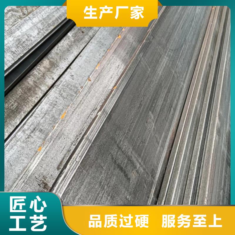 40Cr220*220方钢_量身定制