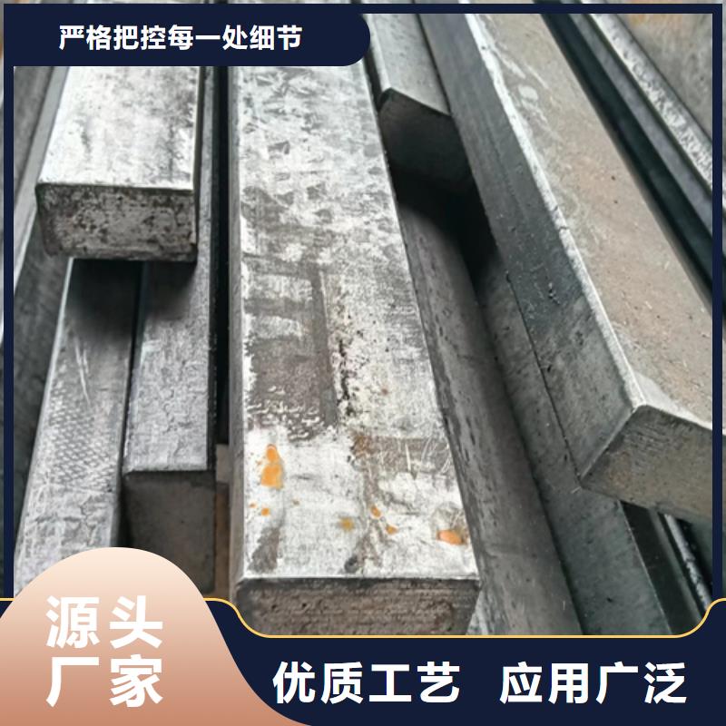 Q345B方钢方棒方条方铁一米多少钱